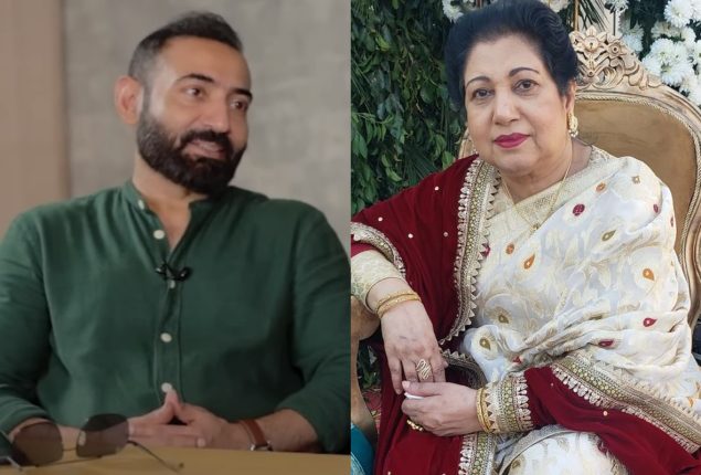 Director Nadeem Baig Unveils His Mother’s Emotional Life Journey