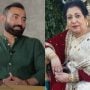 Director Nadeem Baig Unveils His Mother’s Emotional Life Journey
