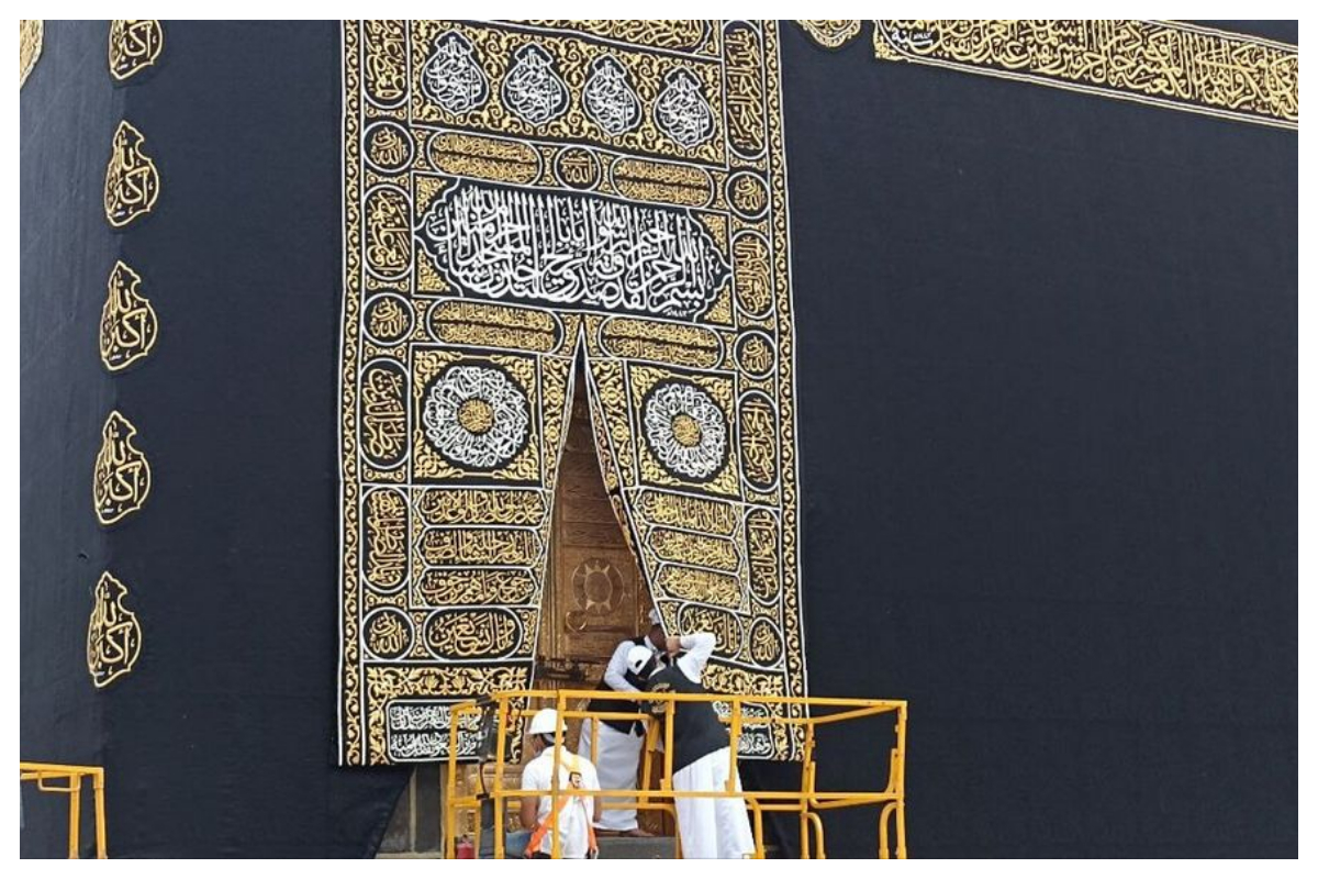 Ghilaf-e-Kaaba
