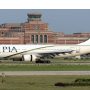 Lahore International Airport Temporarily Closed to Address Bird Strike Concerns