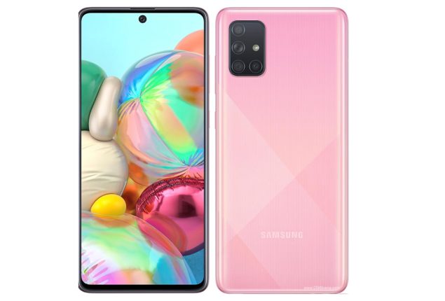 Samsung Galaxy A71 price in Pakistan