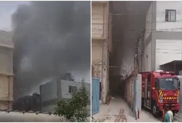 facctory fire