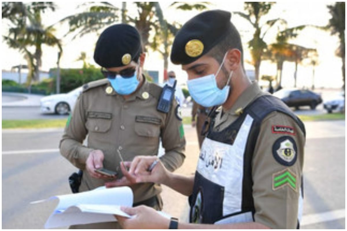 Saudi Arabia Financial Fraud