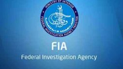 FIA