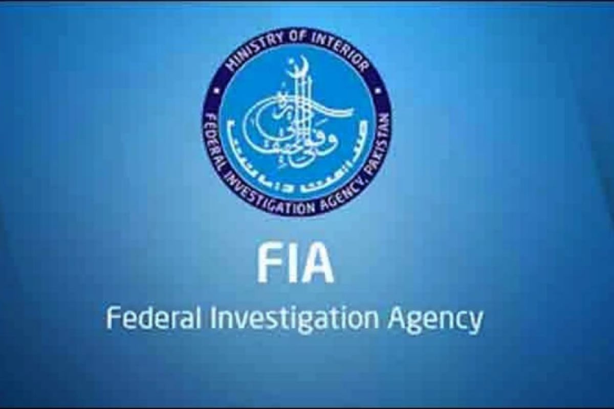 FIA