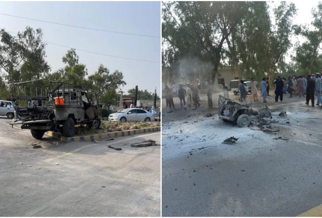 Eight injured in Peshawar suicide blast
