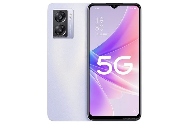 Oppo A57 price in Pakistan July 2023