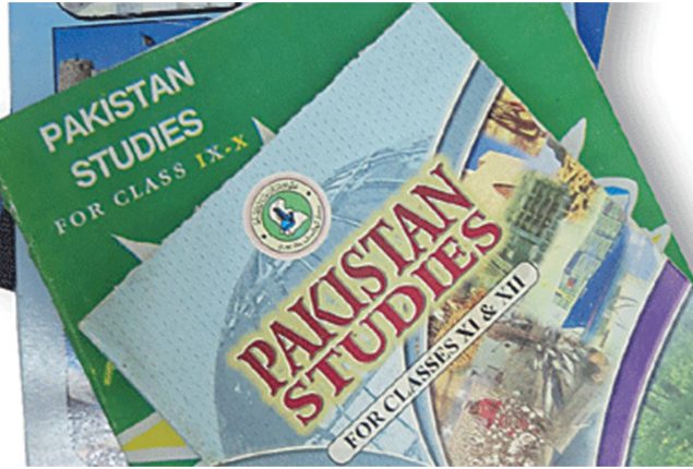 Punjab to replace 5 books for intermediate students