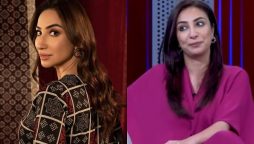 Anoushey Ashraf shocking reaction after seeing Salman Khan Shirtless