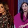 Anoushey Ashraf shocking reaction after seeing Salman Khan Shirtless