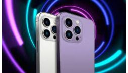 iPhone 16 Pro Max rumored to include a super-telephoto camera