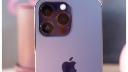 Apple iPhone 15 Pro price in Pakistan July 2023