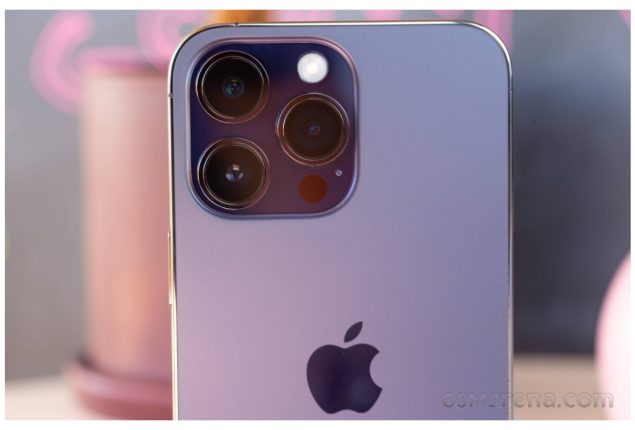 Apple iPhone 15 Pro price in Pakistan July 2023