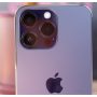 Apple iPhone 15 Pro price in Pakistan July 2023