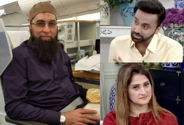 Waseem Badami, Sahiba Recall Junaid Jamshed’s Tragic Death