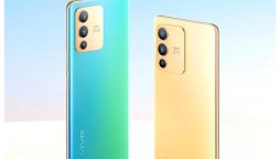 Vivo V23 Pro price in Pakistan - August 2023