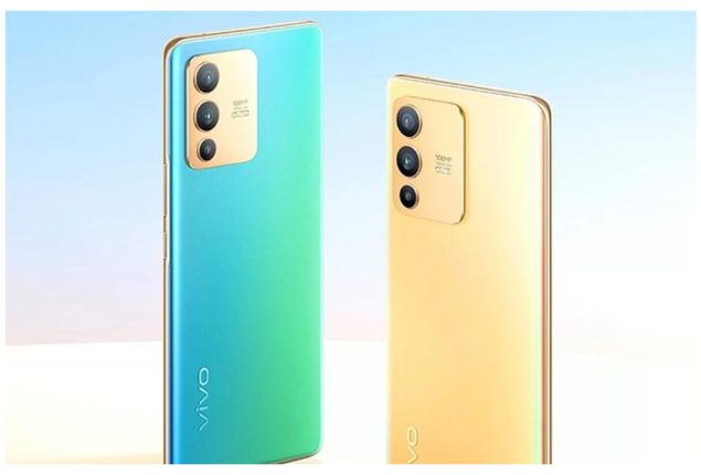 Vivo V23 Pro price in Pakistan July 2023