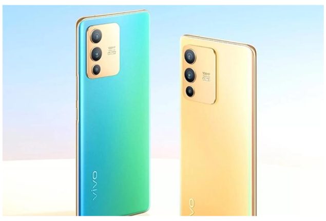 Vivo V23 Pro price in Pakistan – August 2023