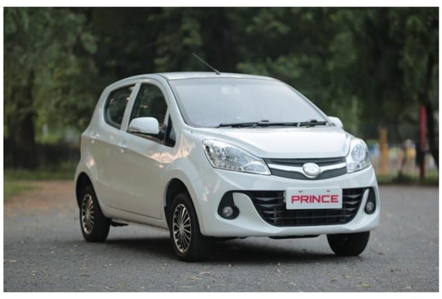 Prince Pearl Latest Price in Pakistan July 2023