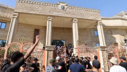 Swedish embassy in Baghdad set on fire over Quran sacrilege