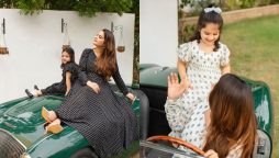 Minal Khan & Amal Look Exquisite In New Photoshoot