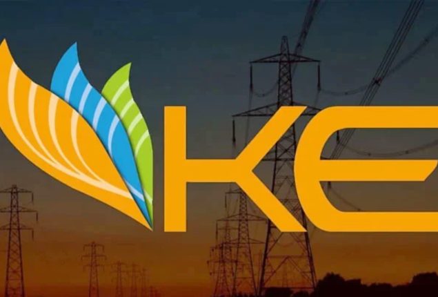 Shanghai Power Company submits bid to buy KE again