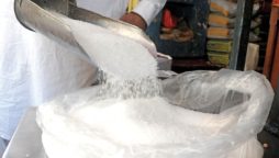 Sugar Price in Pakistan July 2023