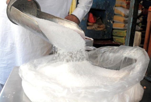 Sugar Price in Pakistan July 2023