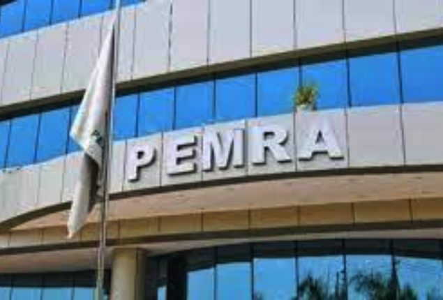HRCP expresses concern over proposed PEMRA bill