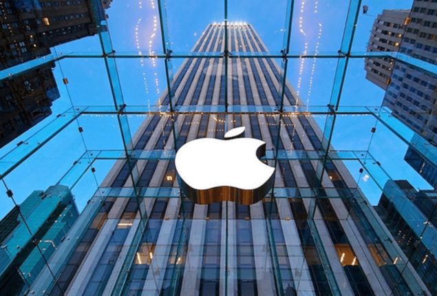 Apple to Soon Launch Apple GPT to Rival ChatGPT and Bard AI
