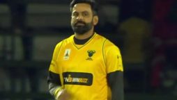 Mohammad Hafeez takes six wickets during Zim Afro T20 match