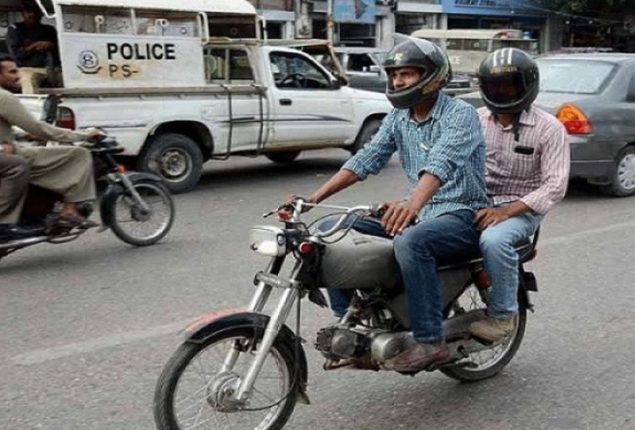 Section 144 imposed in federal capital Islamabad