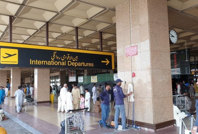 FIA arrested human trafficker from Karachi airport