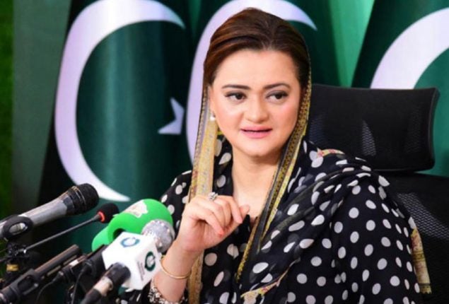 PEMRA Amendment Bill aims at protecting rights of media workers: Marriyum