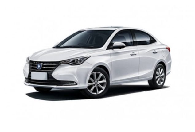 Changan Alsvin Latest Price in Pakistan July 2023