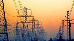Government vows major drop in power tariff soon for citizens