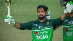 Emerging Asia Cup