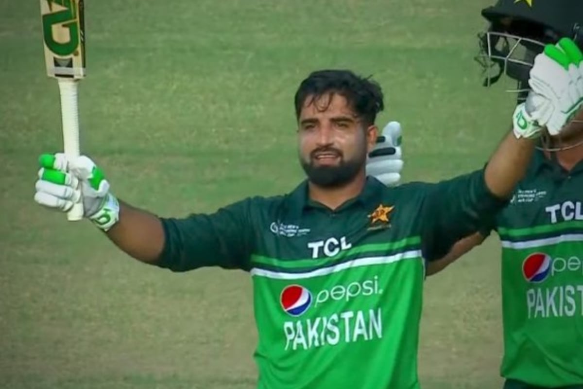 Emerging Asia Cup
