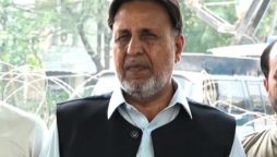 Mian Mehmood-ur-Rasheed