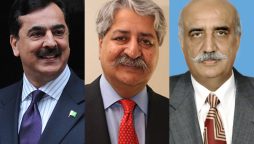 PPP forms committee to hold talks on caretaker setup