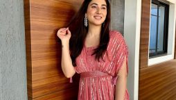 Disha Parmar