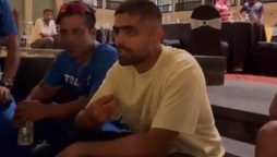 "This is just a beginning": Babar Azam encourages Pakistan A to prepare for next challenges