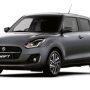Suzuki Swift Latest Price in Pakistan July 2023
