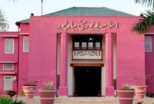 Police probe drugs scandal at Islamia University Bahawalpur