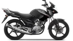 Yamaha YBR 125 Price in Pakistan