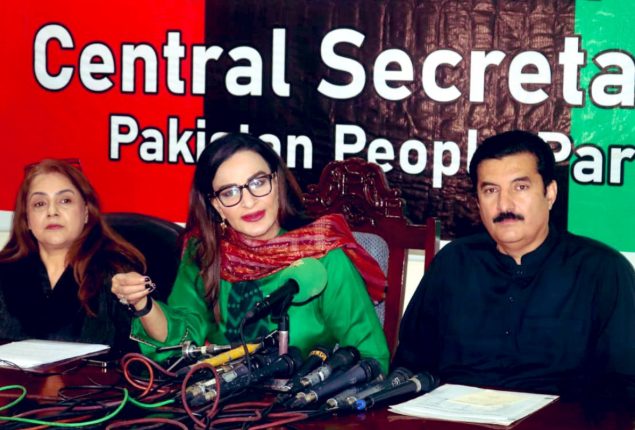 Fake news being spread on appointment of Caretaker PM: Sherry Rehman