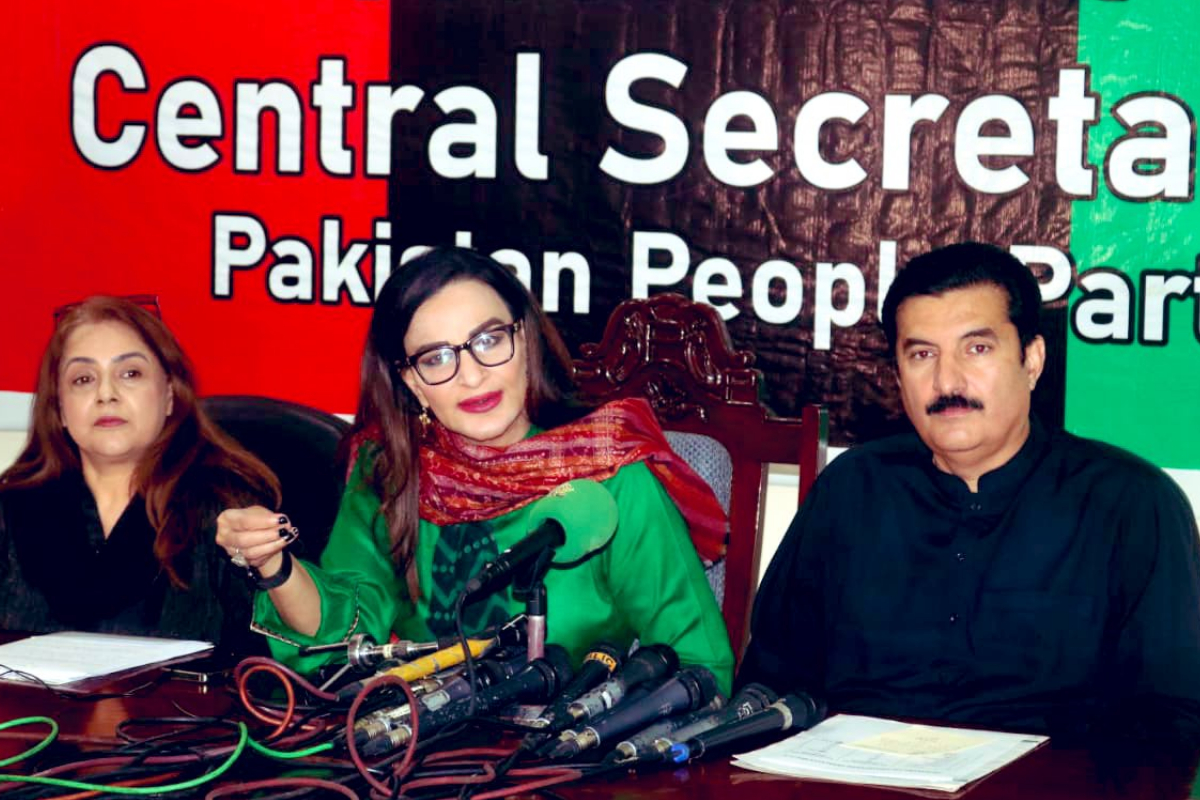 Sherry Rehman