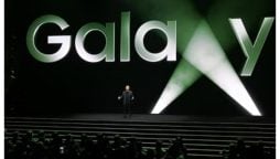 How to Watch the Samsung Galaxy Unpacked Event on July 26