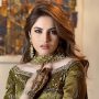 Neelum Muneer Shows Off Her Dance Skills At Close Friend’s Wedding