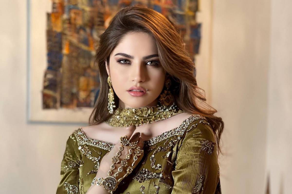 Neelum Muneer